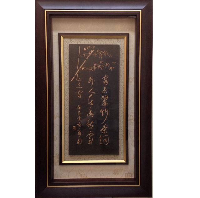 手工陶藝創作立體掛畫(客來翠竹茶煙外 ...) 手工陶藝創作立體掛畫(客來翠竹茶煙外 ...)