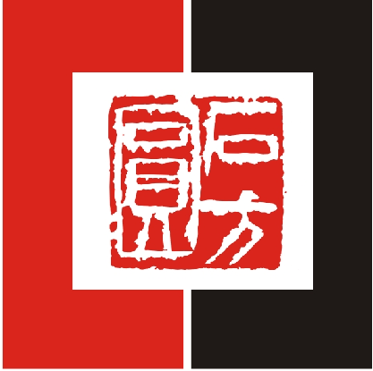 石方圓普洱茶