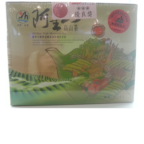 阿里山高山茶(優良獎)
