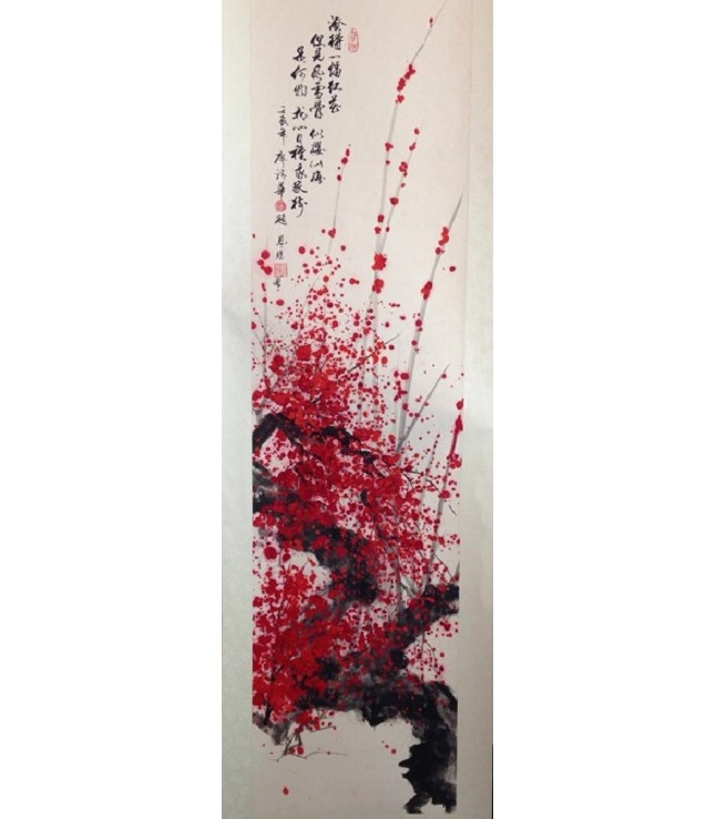 潑意 四君子-梅 潑意 四君子-梅