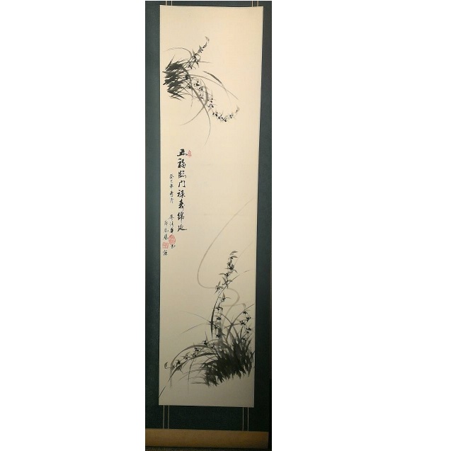水墨-五福臨門祿壽綿延(蘭)