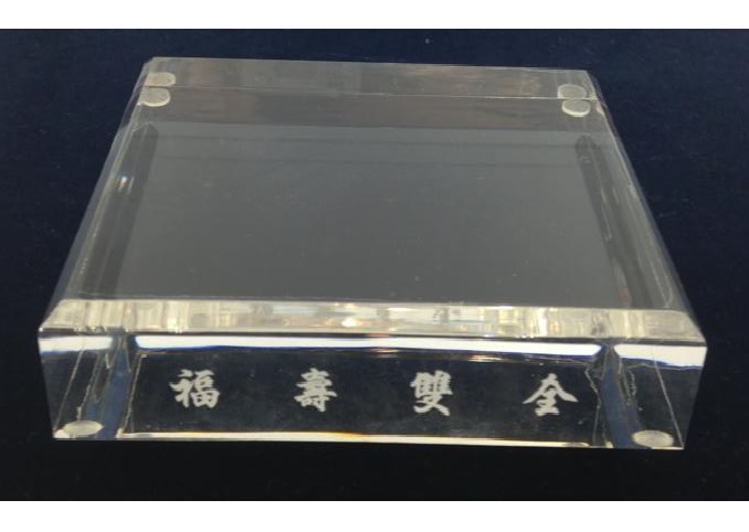 已售完-福壽雙全壓克力底座(12×10×2cm)