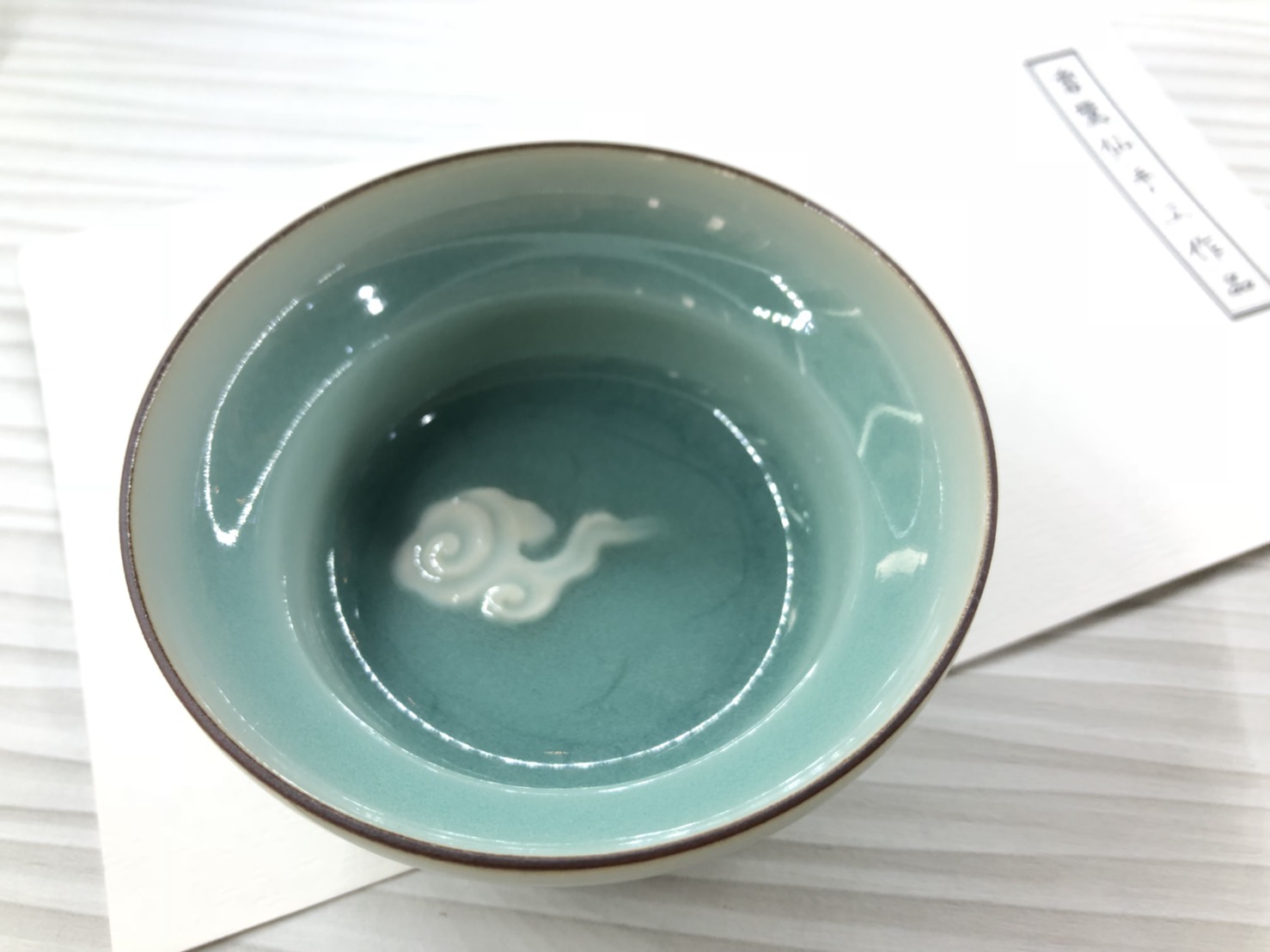 商品列表