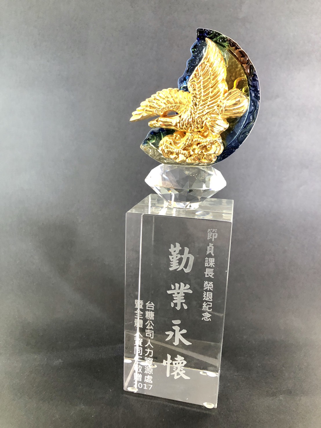 雷射雕刻客製化獎牌 05